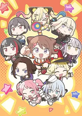 新·爆裂机甲 2026